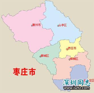 山东枣庄市公布7家艾滋病免费检测咨询单位