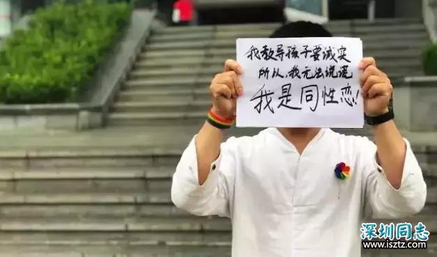 台湾同性婚姻登记第1天：厮守男友25年，蔡康永终于不再孤军奋战