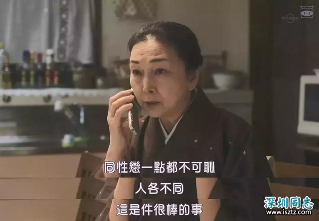 台湾同性婚姻登记第1天：厮守男友25年，蔡康永终于不再孤军奋战